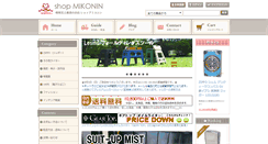 Desktop Screenshot of mikonin.com
